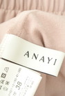 ANAYI（アナイ）の古着「商品番号：PR10217918」-6