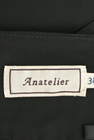 anatelier（アナトリエ）の古着「商品番号：PR10217946」-6