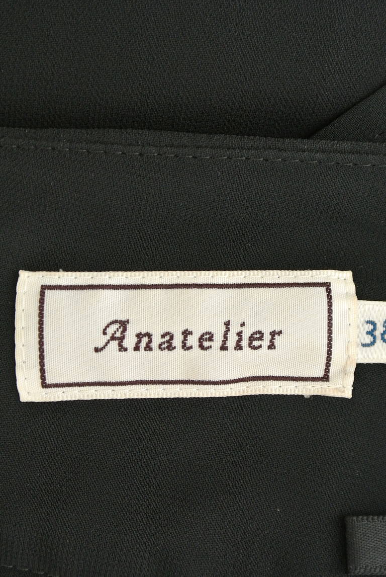anatelier（アナトリエ）の古着「商品番号：PR10217946」-大画像6
