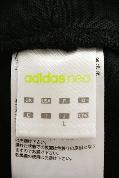 adidas（アディダス）の古着「（スカート）」大画像６へ