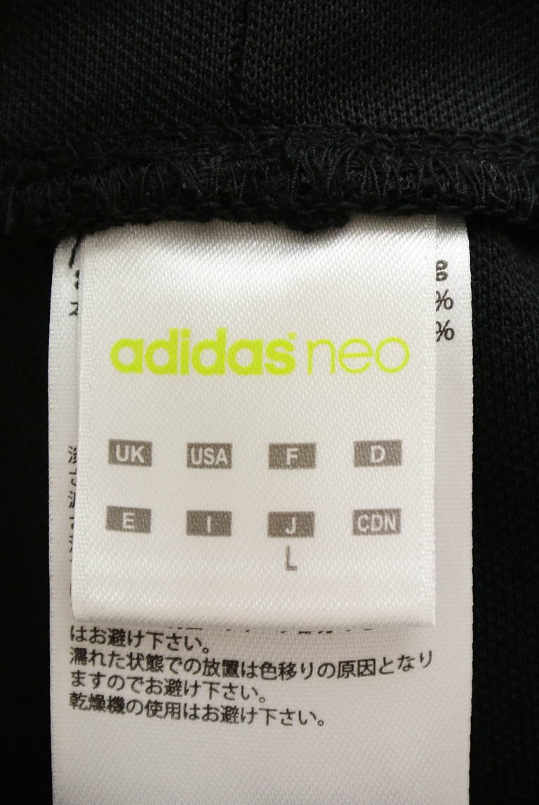 adidas（アディダス）の古着「商品番号：PR10217956」-大画像6