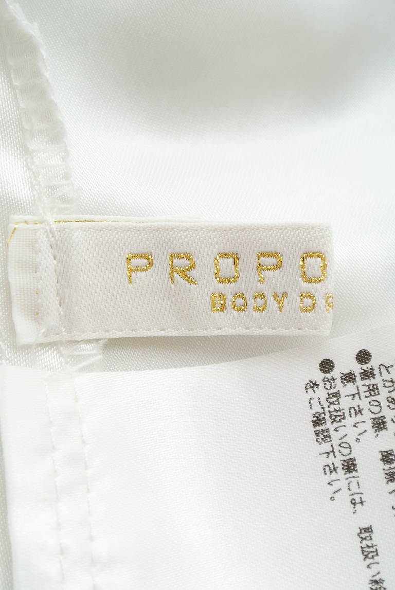 PROPORTION BODY DRESSING（プロポーションボディ ドレッシング）の古着「商品番号：PR10217996」-大画像6