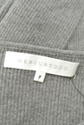 MERCURYDUO（マーキュリーデュオ）の古着「商品番号：PR10218014」-6