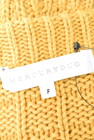 MERCURYDUO（マーキュリーデュオ）の古着「商品番号：PR10218030」-6