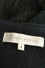 MERCURYDUO（マーキュリーデュオ）の古着「商品番号：PR10218044」-6