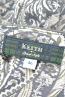 KEITH（キース）の古着「商品番号：PR10218067」-6