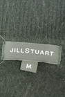 JILLSTUART（ジルスチュアート）の古着「商品番号：PR10218115」-6