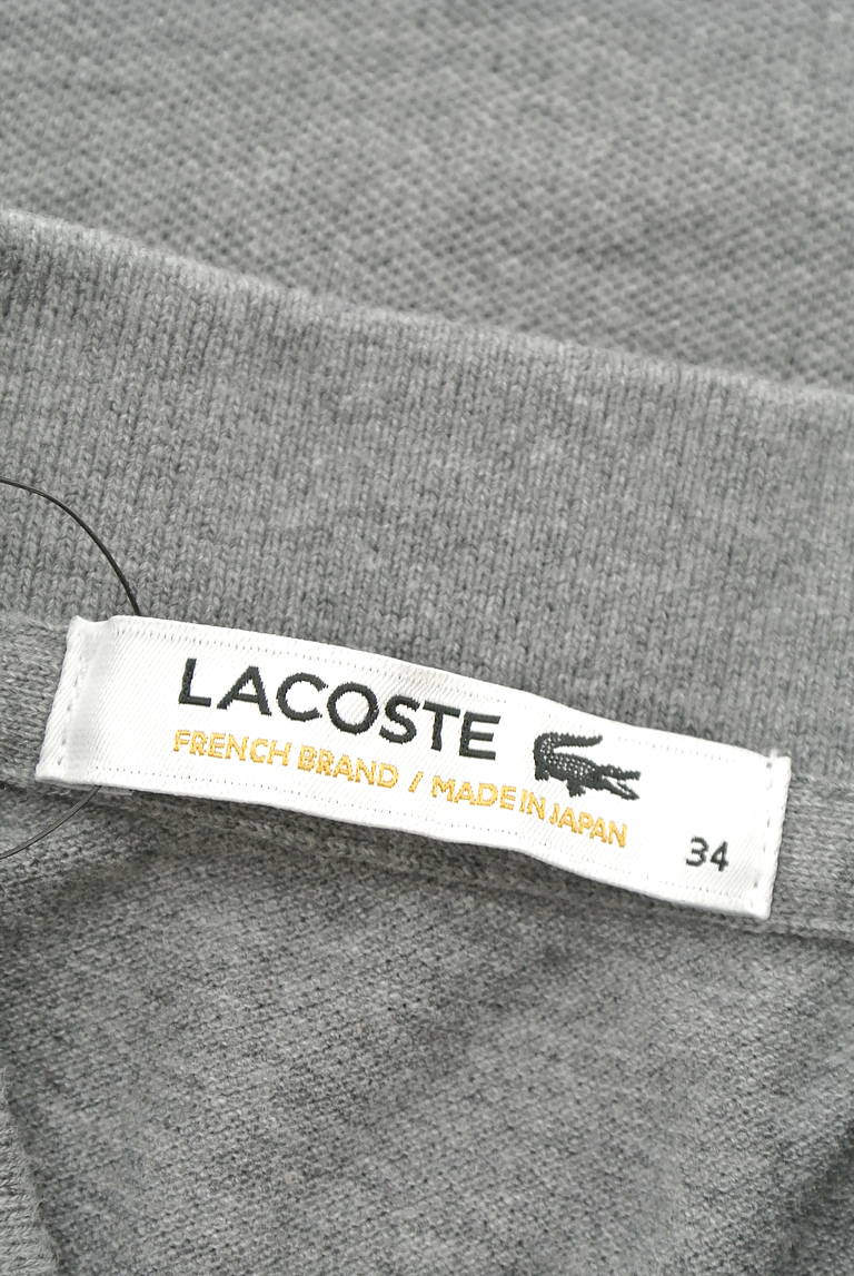 LACOSTE（ラコステ）の古着「商品番号：PR10218121」-大画像6