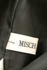 MISCH MASCH（ミッシュマッシュ）の古着「商品番号：PR10218129」-6