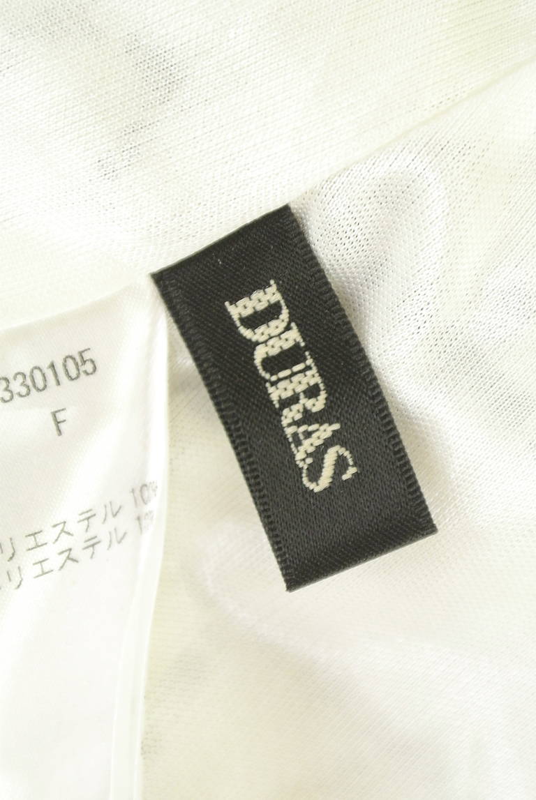 DURAS（デュラス）の古着「商品番号：PR10218186」-大画像6