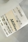 MILLION CARATS（ミリオンカラッツ）の古着「商品番号：PR10218188」-6