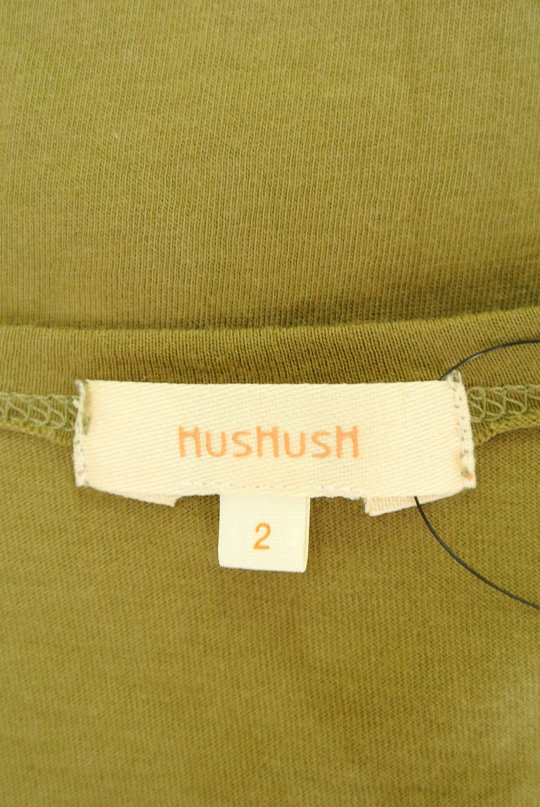 HusHusH（ハッシュアッシュ）の古着「商品番号：PR10218214」-大画像6
