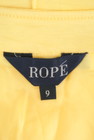 ROPE（ロペ）の古着「商品番号：PR10218220」-6