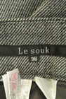 LE SOUK（ルスーク）の古着「商品番号：PR10218226」-6
