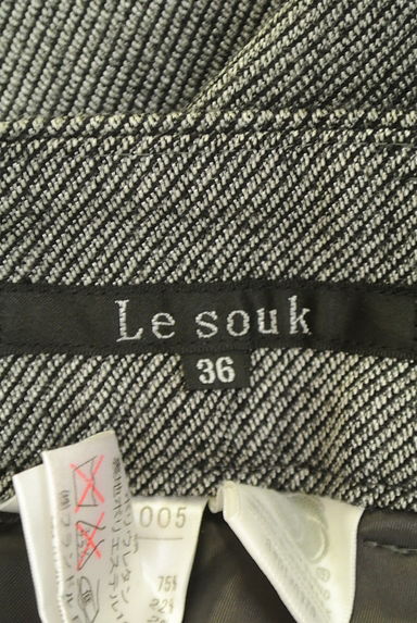 LE SOUK（ルスーク）の古着「（パンツ）」大画像６へ