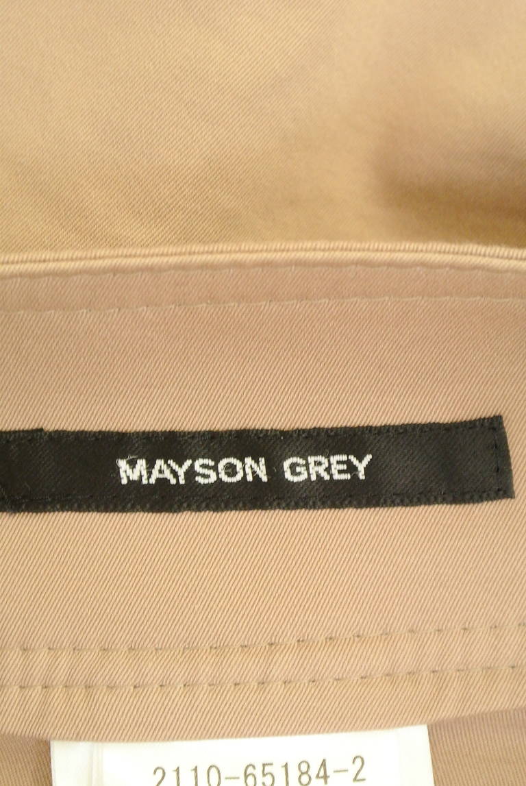 MAYSON GREY（メイソングレイ）の古着「商品番号：PR10218227」-大画像6