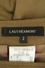 LAUTREAMONT（ロートレアモン）の古着「商品番号：PR10218231」-6