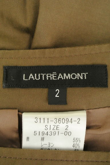 LAUTREAMONT（ロートレアモン）の古着「無地タックフレアスカート（スカート）」大画像６へ