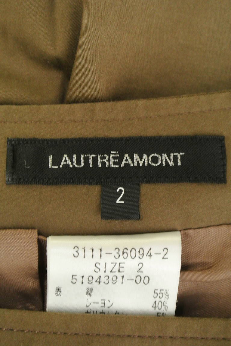 LAUTREAMONT（ロートレアモン）の古着「商品番号：PR10218231」-大画像6