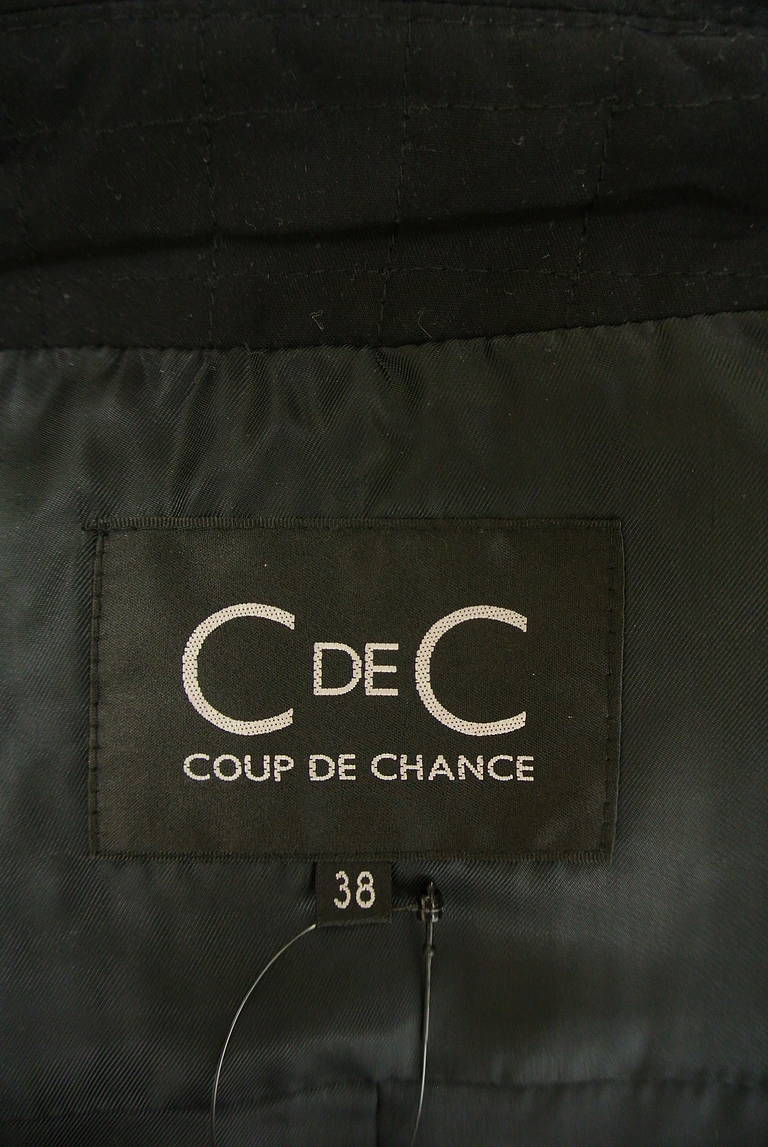 COUP DE CHANCE（クードシャンス）の古着「商品番号：PR10218232」-大画像6