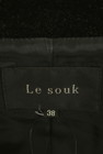 LE SOUK（ルスーク）の古着「商品番号：PR10218236」-6