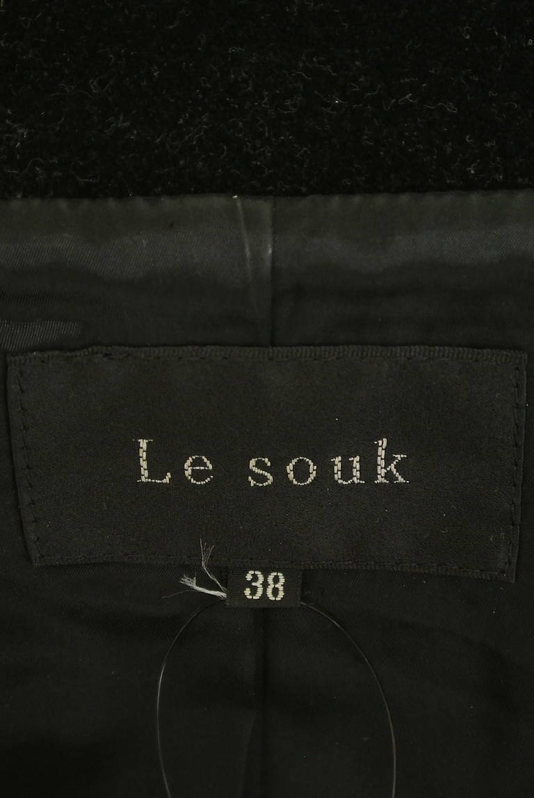 LE SOUK（ルスーク）の古着「商品番号：PR10218236」-大画像6