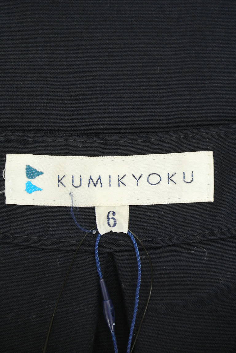 KUMIKYOKU（組曲）の古着「商品番号：PR10218315」-大画像6