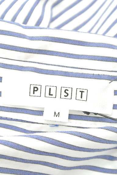 PLST（プラステ）の古着「（セットアップ（ジャケット＋スカート））」大画像６へ