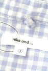 niko and...（ニコ アンド）の古着「商品番号：PR10218397」-6