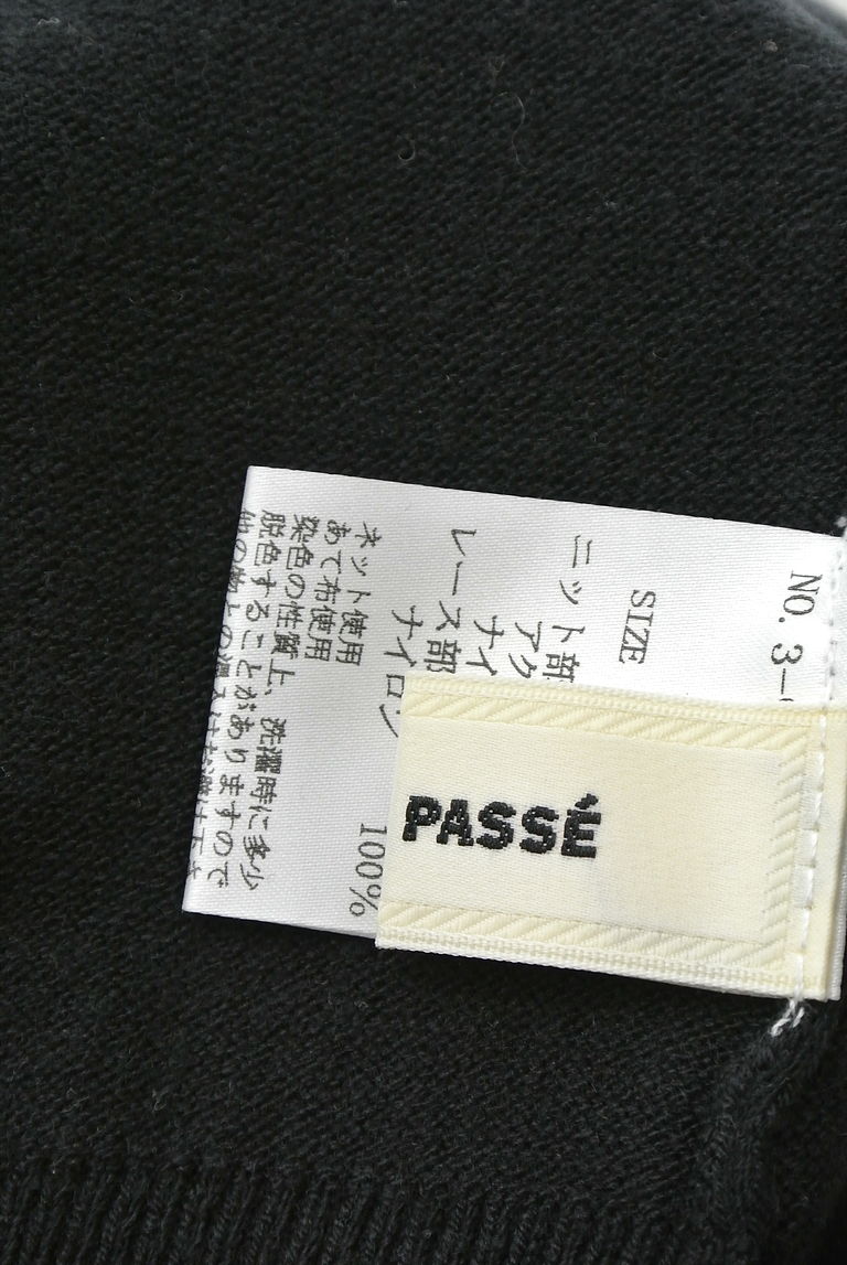 LAISSE PASSE（レッセパッセ）の古着「商品番号：PR10218409」-大画像6