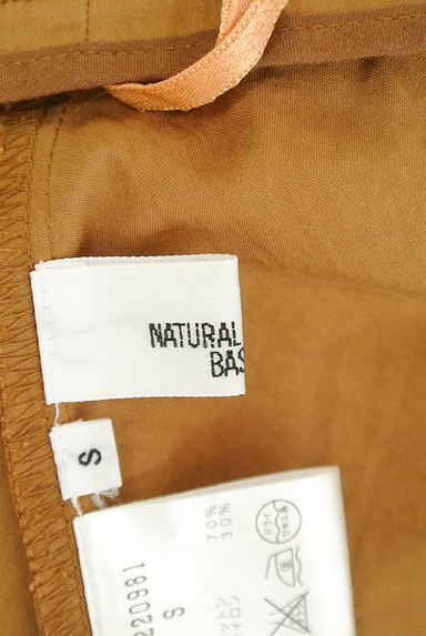 NATURAL BEAUTY BASIC（ナチュラルビューティベーシック）の古着「（スカート）」大画像６へ