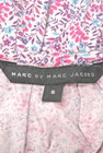 Marc by Marc Jacobs（マークバイマークジェイコブス）の古着「商品番号：PR10218461」-6