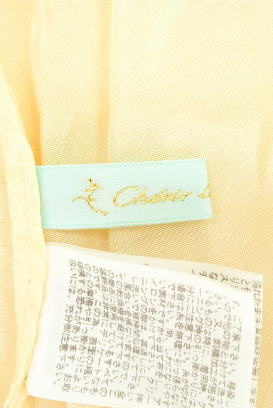 Franche lippee（フランシュリッペ）の古着「（ワンピース・チュニック）」大画像６へ