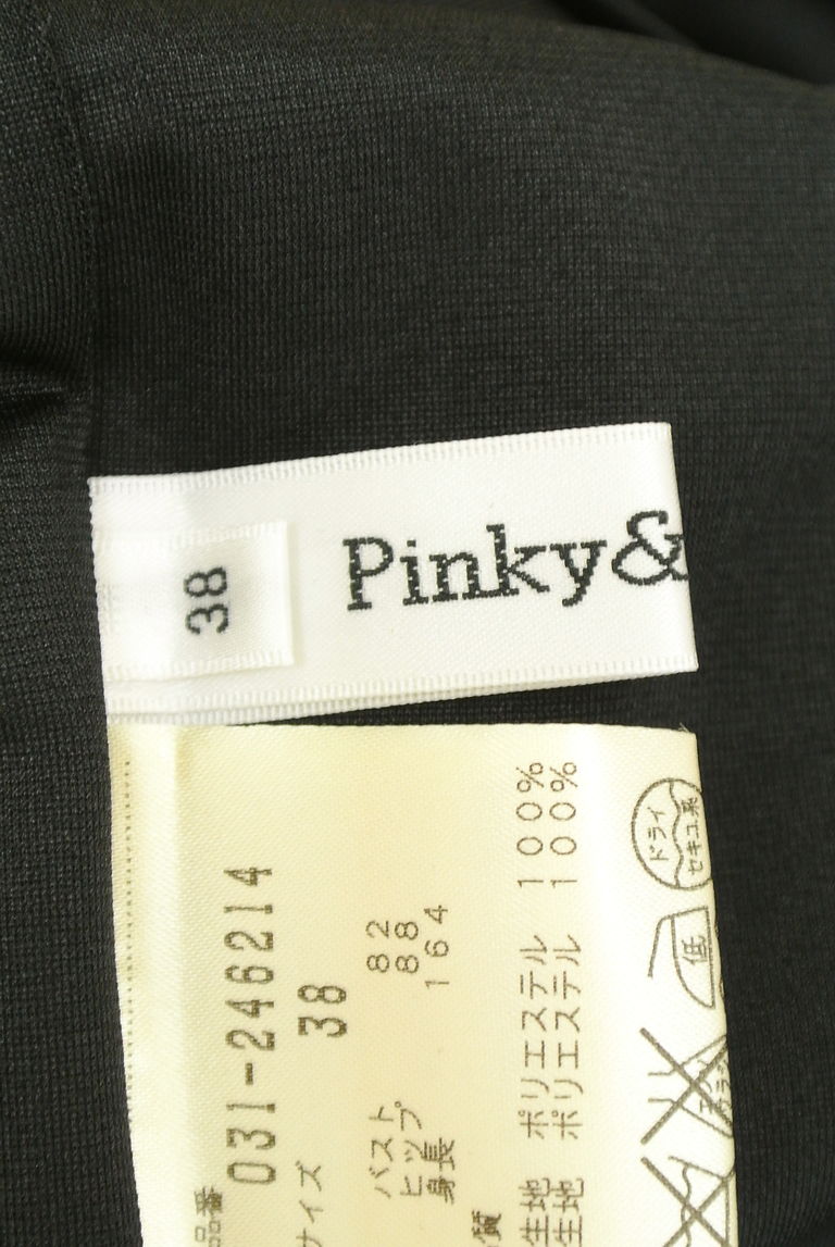 Pinky＆Dianne（ピンキー＆ダイアン）の古着「商品番号：PR10218485」-大画像6