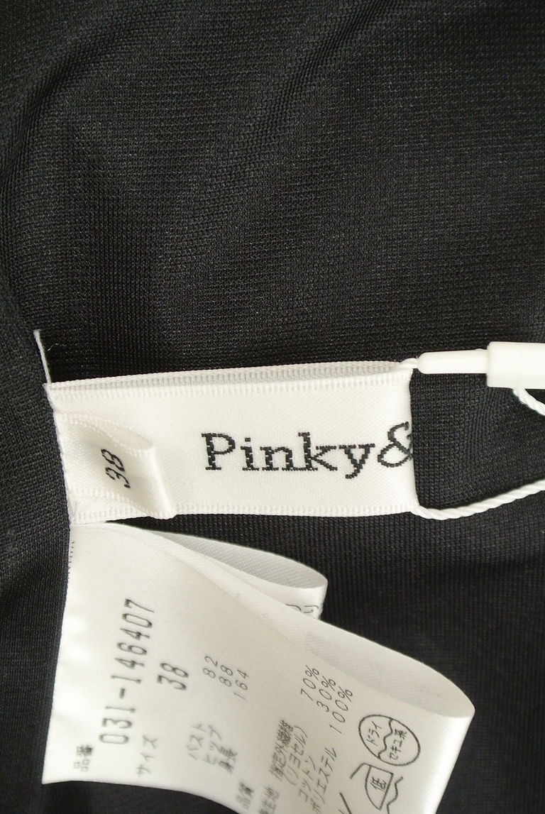 Pinky＆Dianne（ピンキー＆ダイアン）の古着「商品番号：PR10218486」-大画像6