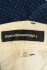 mercibeaucoup（メルシーボークー）の古着「商品番号：PR10218496」-6