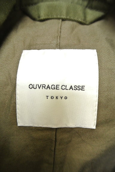 Ouvrage Classe（ウヴラージュクラス）の古着「ドロストミリタリーブルゾン（ブルゾン・スタジャン）」大画像６へ