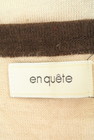 en quete（アンケート）の古着「商品番号：PR10218517」-6