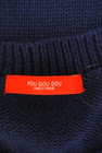 POU DOU DOU（プードゥドゥ）の古着「商品番号：PR10218522」-6
