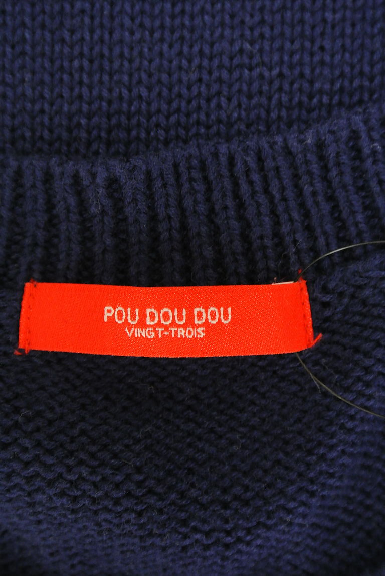 POU DOU DOU（プードゥドゥ）の古着「商品番号：PR10218522」-大画像6