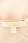 PROPORTION BODY DRESSING（プロポーションボディ ドレッシング）の古着「商品番号：PR10218531」-6