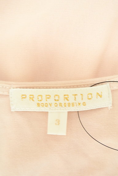 PROPORTION BODY DRESSING（プロポーションボディ ドレッシング）の古着「（キャミソール・タンクトップ）」大画像６へ