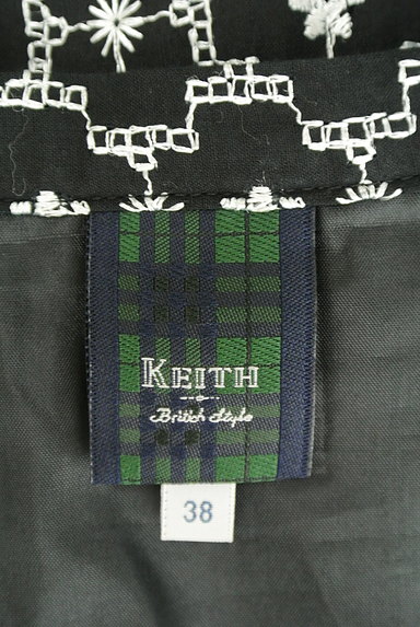 KEITH（キース）の古着「（ロングスカート・マキシスカート）」大画像６へ