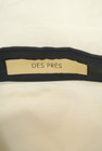 DES PRES（デプレ）の古着「商品番号：PR10218591」-6