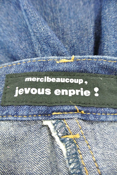 mercibeaucoup（メルシーボークー）の古着「（デニムパンツ）」大画像６へ