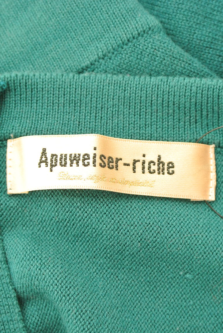 Apuweiser riche（アプワイザーリッシェ）の古着「商品番号：PR10218622」-大画像6