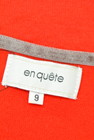 en quete（アンケート）の古着「商品番号：PR10218625」-6