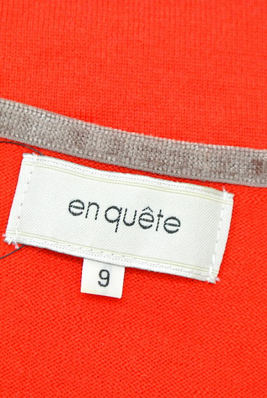 en quete（アンケート）の古着「配色ネックのカラーニット（ニット）」大画像６へ