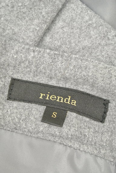 rienda（リエンダ）の古着「ボックスタックボリュームショートパンツ（ショートパンツ・ハーフパンツ）」大画像６へ