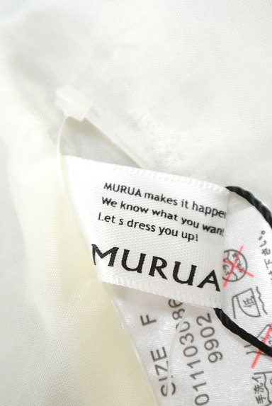 MURUA（ムルーア）の古着「（ミニスカート）」大画像６へ